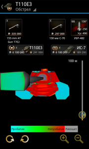 post-3487-0-35940000-1386756011_thumb.png