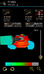 post-3487-0-84968700-1386756064_thumb.png