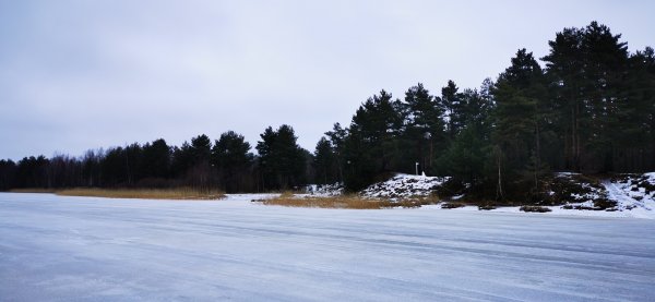 Место где раздавало когда-то