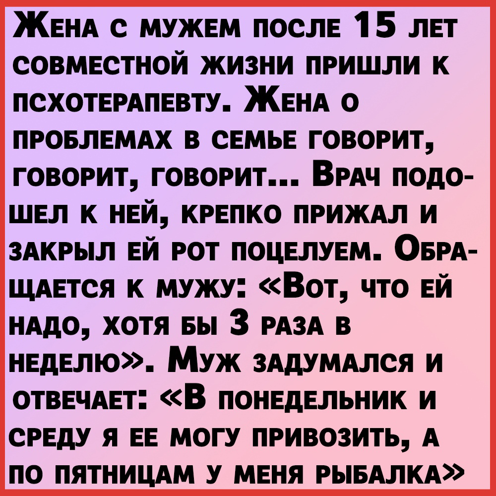 FB978CA7-BABB-4307-B0E8-347BB2A6DCAB.png.db8b937ed5c8f01dc85df9c76d624dea.png