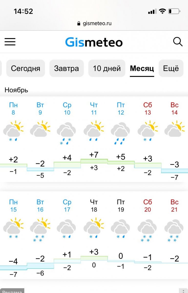 20FA5CEB-420B-462B-AA00-1180F6724833.jpeg