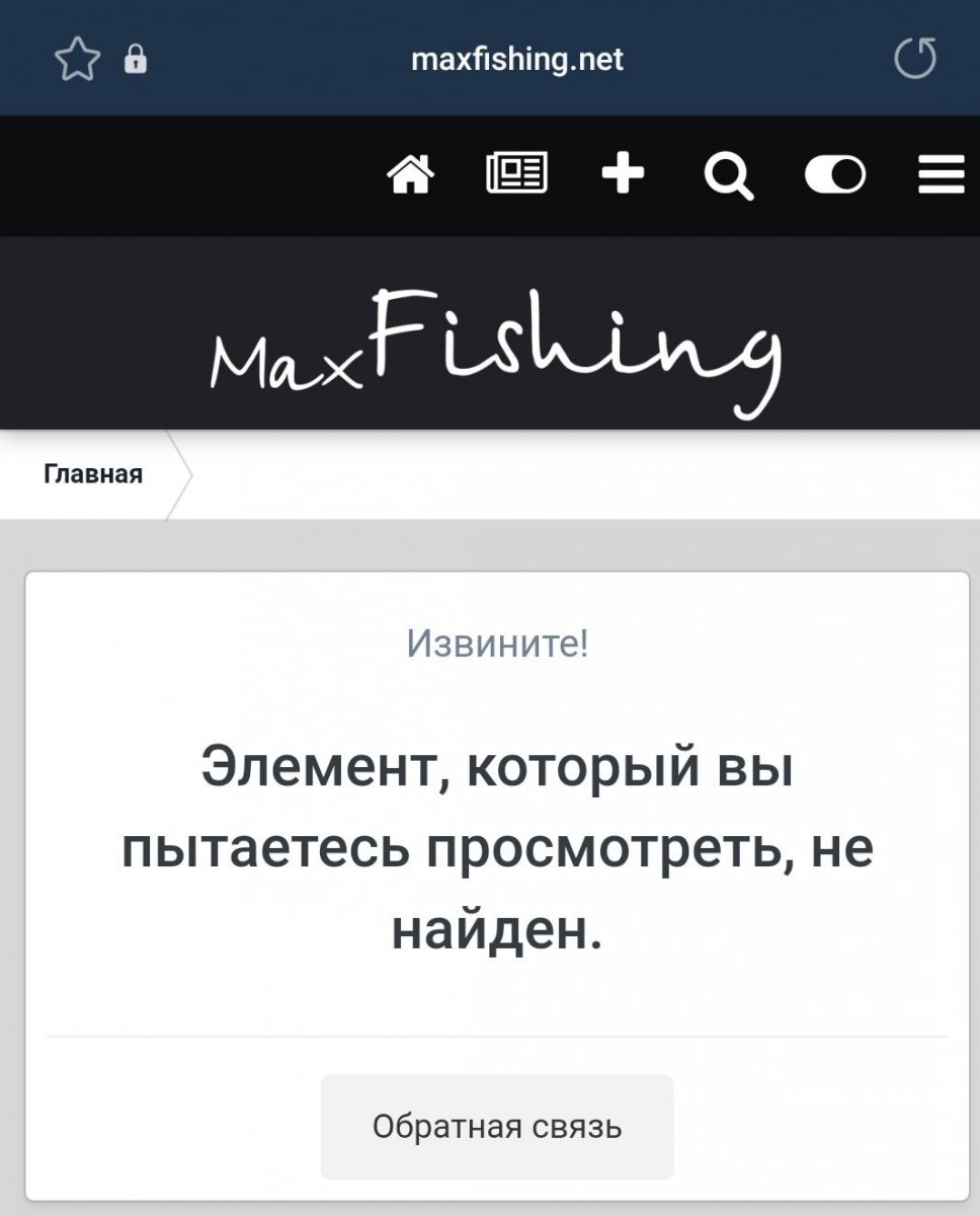 Screenshot_20221107-200635_Samsung Internet.jpg