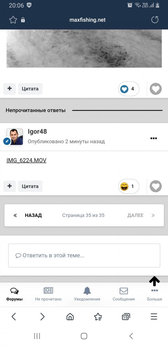 Screenshot_20221107-200617_Samsung Internet.jpg