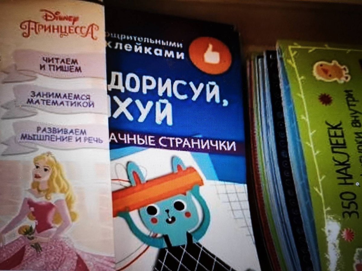 DB869BF7-D54B-49B1-B563-E31C44B0AD57.jpeg
