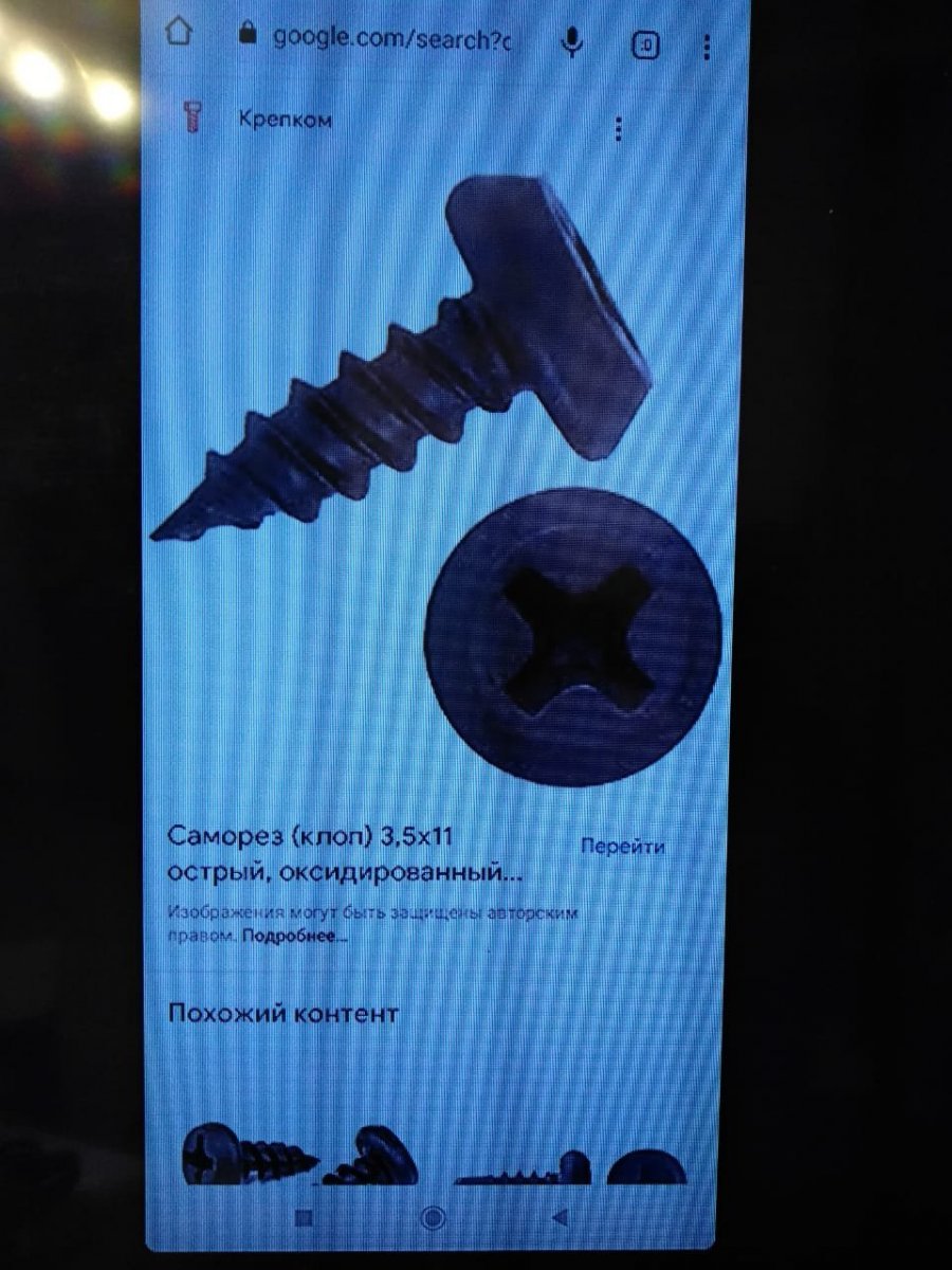 WhatsApp Image 2023-01-06 at 18.40.08.jpeg