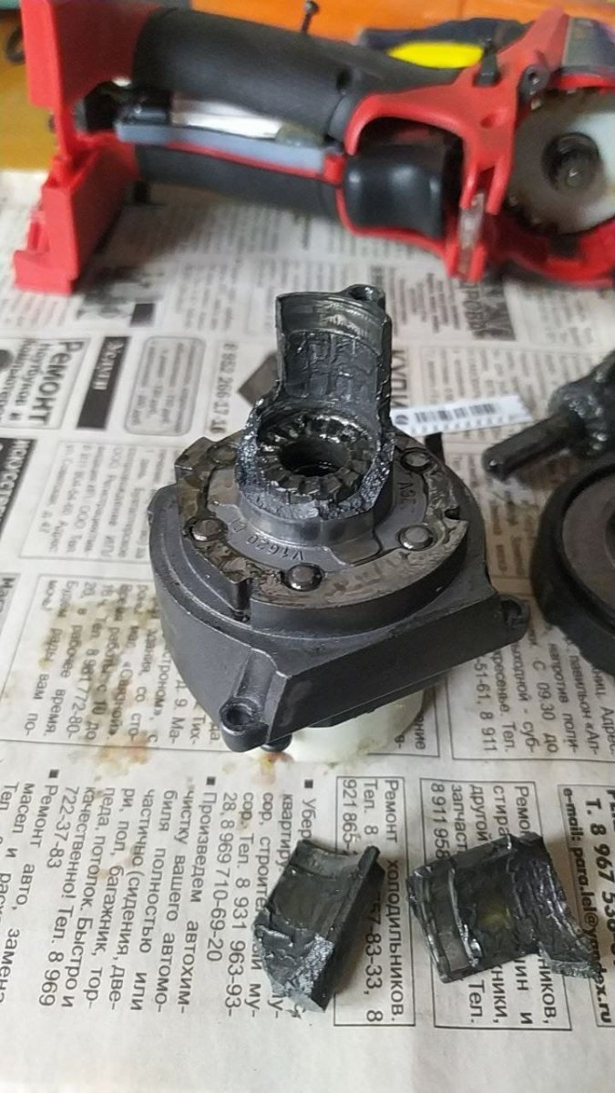 WhatsApp Image 2023-02-02 at 08.35.08(2).jpeg