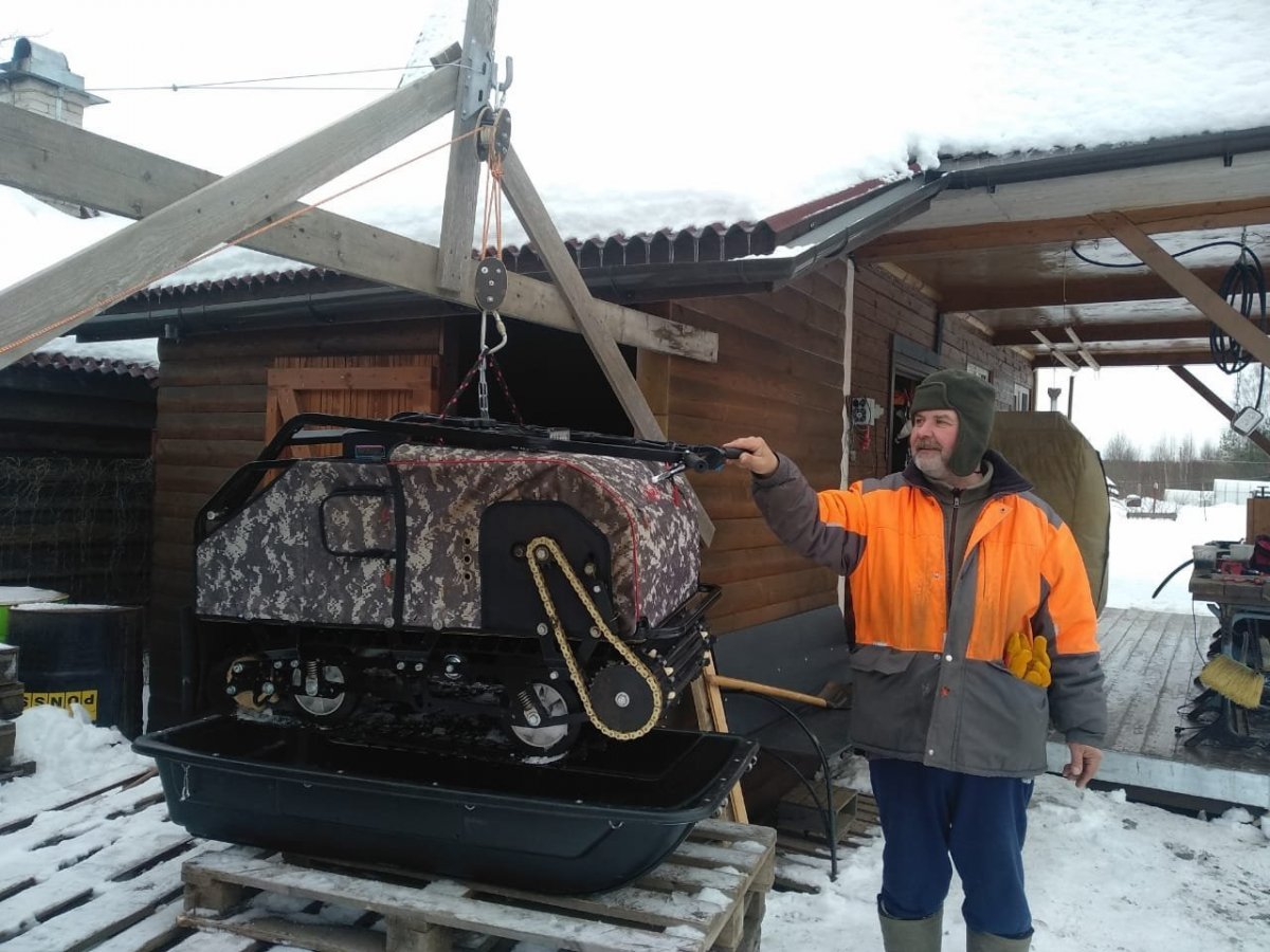 WhatsApp Image 2023-02-18 at 18.32.08.jpeg