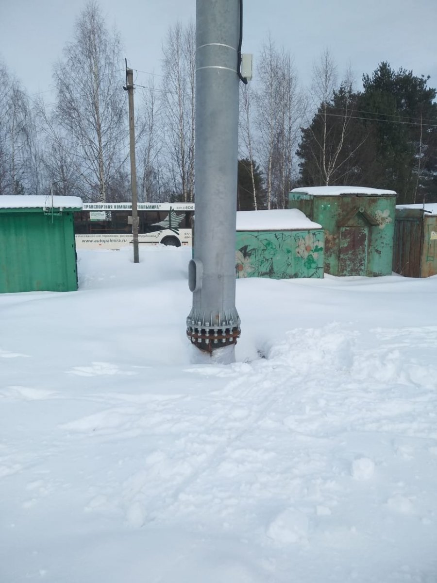 WhatsApp Image 2023-02-18 at 18.32.09.jpeg