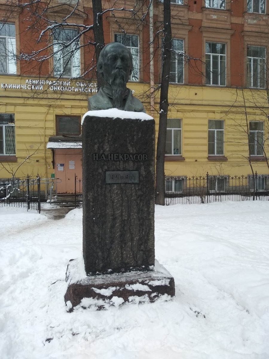 WhatsApp Image 2023-03-09 at 18.43.45(2).jpeg