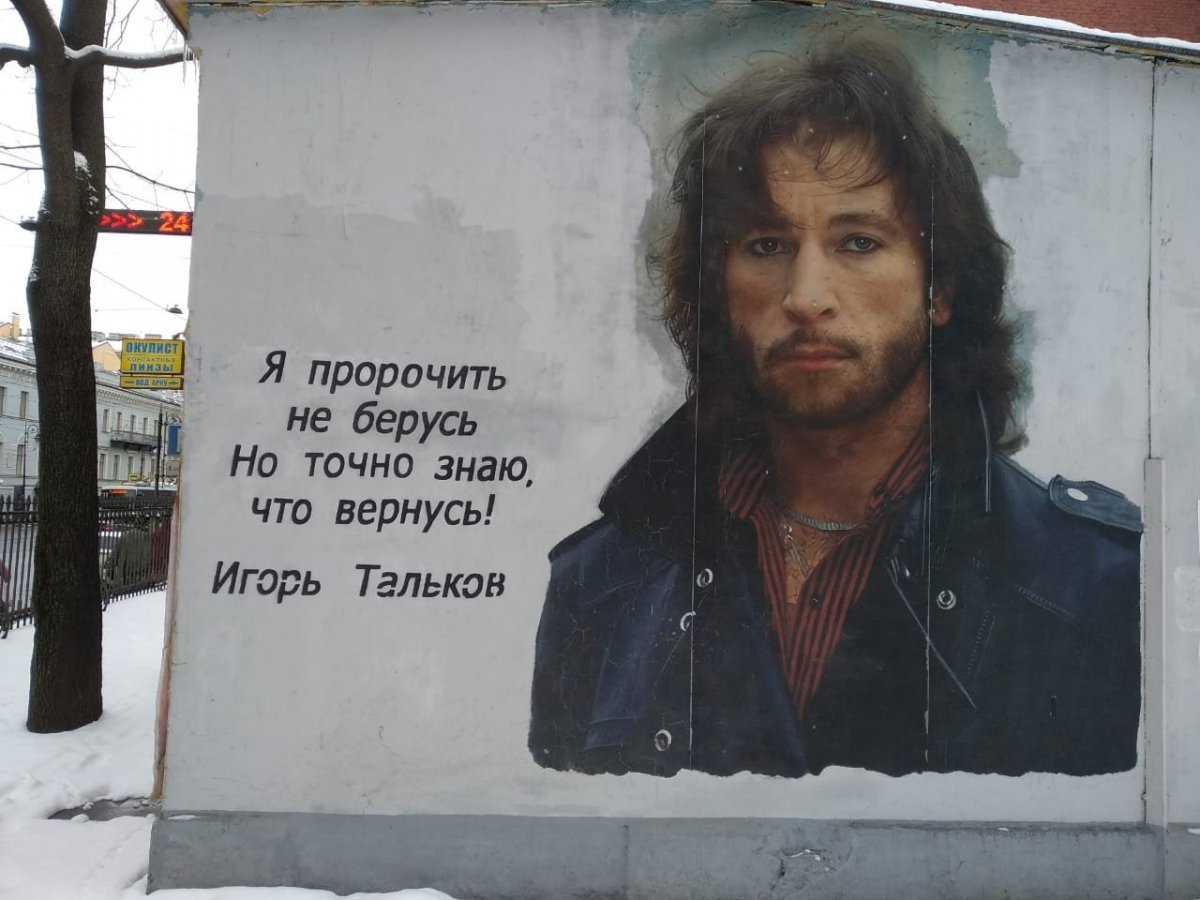 WhatsApp Image 2023-03-09 at 18.43.46.jpeg