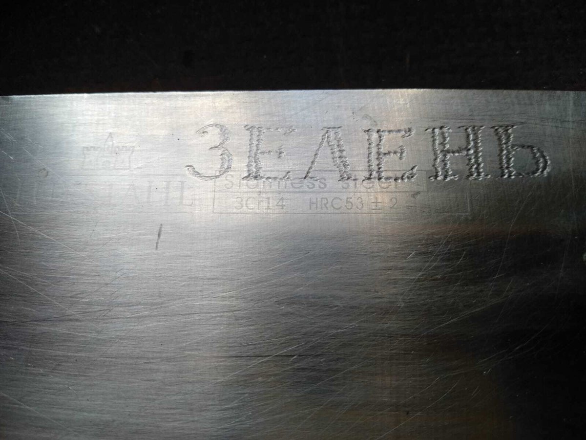 WhatsApp Image 2023-04-17 at 09.26.34(2).rotated.jpeg