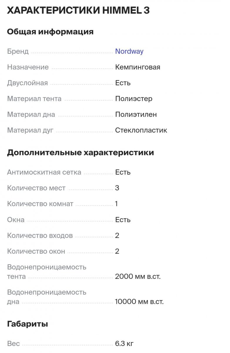 Screenshot_2023-07-04-23-08-12-771-edit_com.android.chrome.thumb.jpg.812a76cf3b7f8e8cbf2f5a3a7d402ff5.jpg