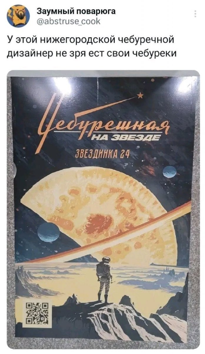 1694759409317.jpg
