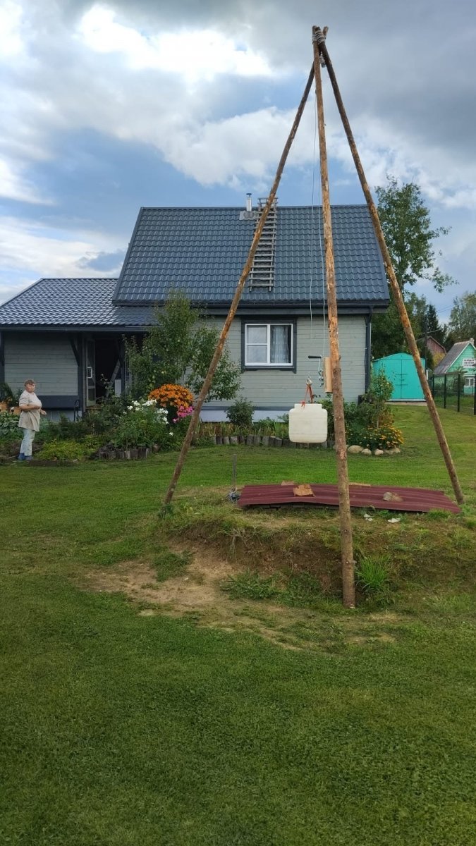 WhatsApp Image 2023-09-03 at 18.26.49.jpeg