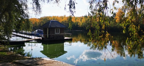 Погода была хорошая