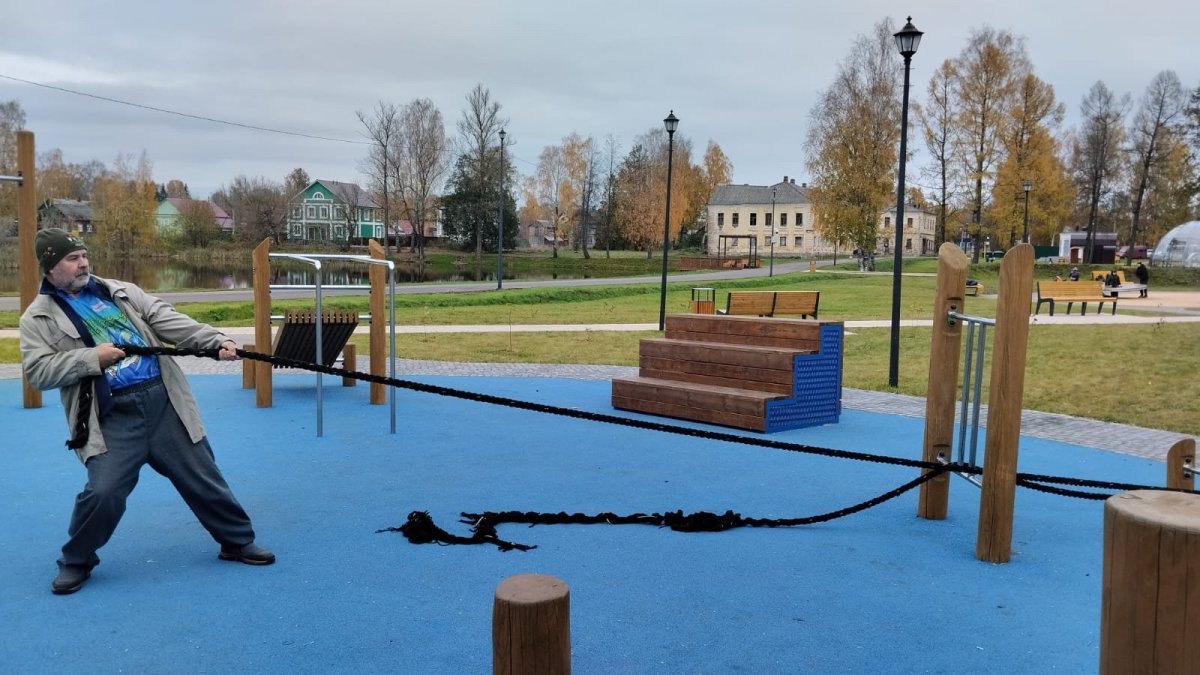 WhatsApp Image 2023-10-23 at 20.04.38.jpeg