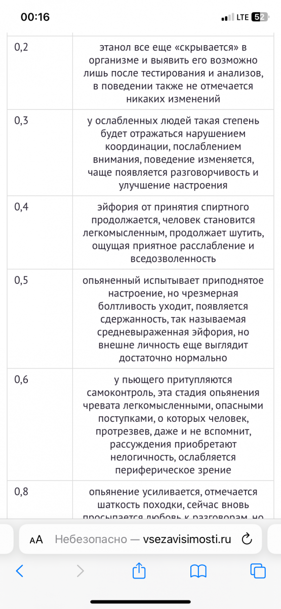IMG_9056.thumb.png.cd4a0ce5907e46d81f7b549bd0ba683a.png