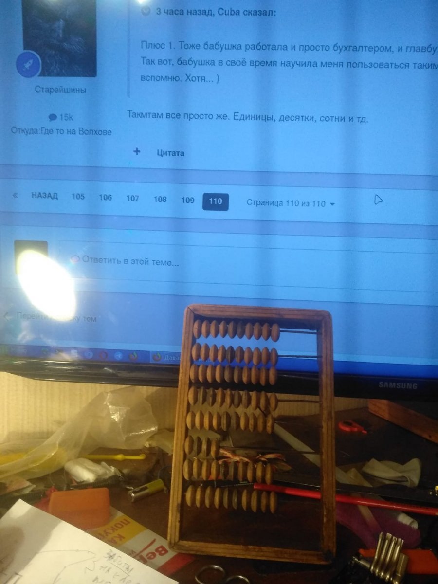 WhatsApp Image 2024-01-03 at 19.12.23.jpeg