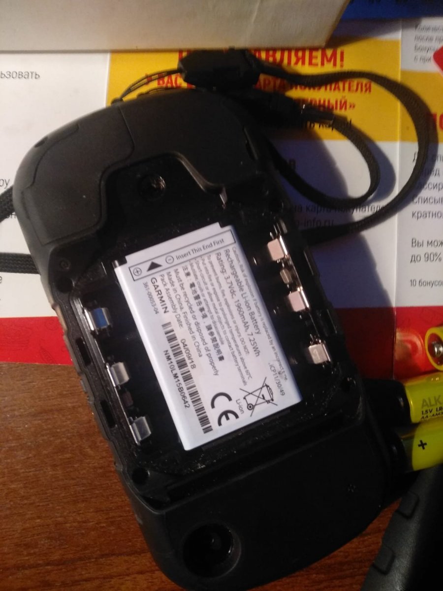 WhatsApp Image 2024-02-20 at 13.15.02.jpeg