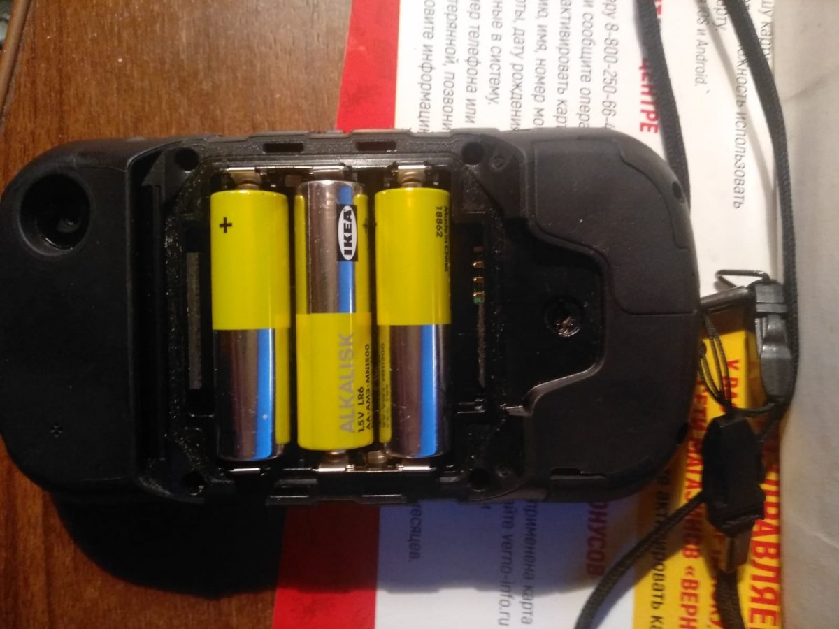 WhatsApp Image 2024-02-20 at 13.15.01.jpeg