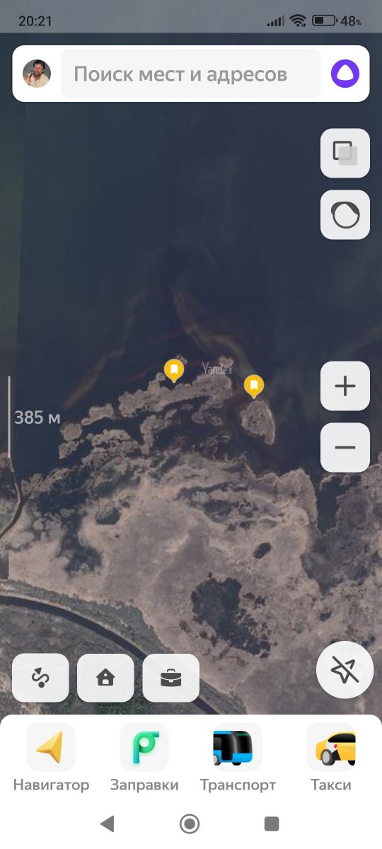 Screenshot_2024-02-18-20-21-25-515_ru.yandex.yandexmaps.jpg