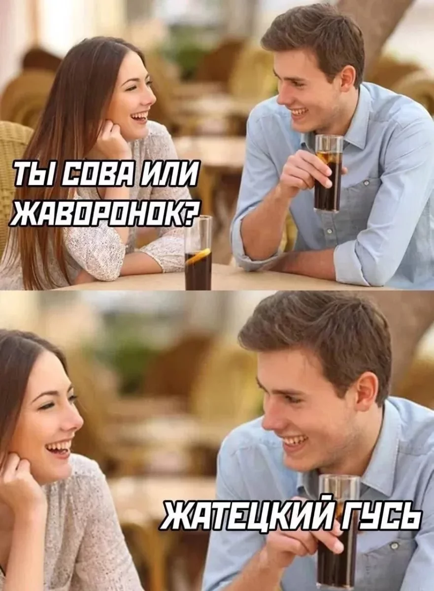 так-и-быть-вот-вам-один-алкогольный-мем-v0-dflbe9l9hhyc1.webp