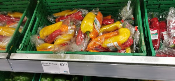 Перчик 2 рубля