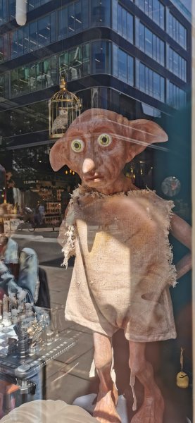 Ой, кто это?