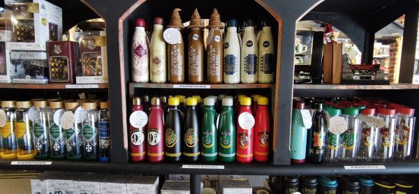 Магазин посвященный теме Гарри Поттера