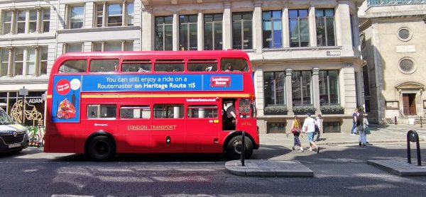 Красненкькай два этажа