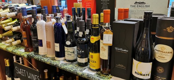 Винный магазин