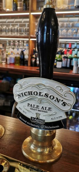 На душистый хмель