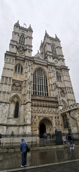 Известный вид