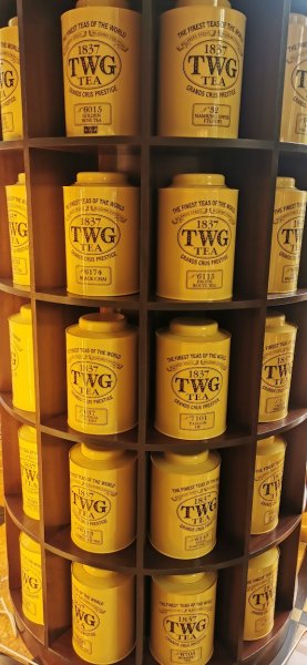 Чудо дорогой чайный магазин