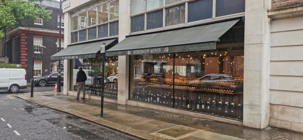 Магазин Гедонизм Вайнс