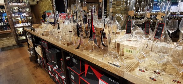 Бокальчики