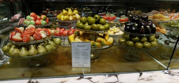 Магазин сладостей, чая итп - марципан