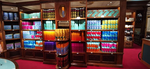 Магазин сладостей, чая итп - печеньки