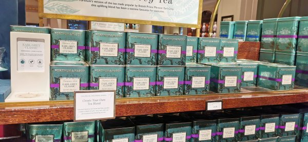 Магазин сладостей, чая итп - чаек