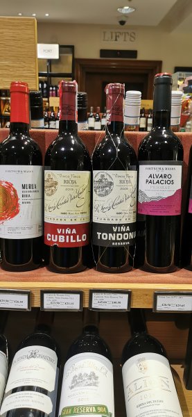 На минус первом винчик