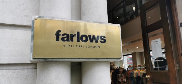 Рыболовный магазин на Пикадилли