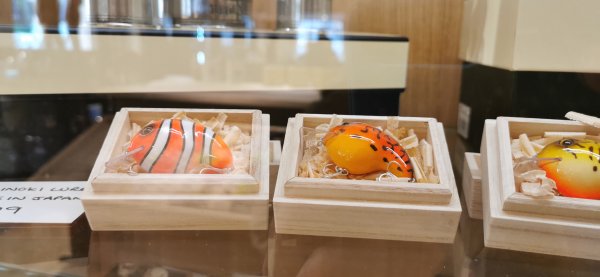 Рыболовный магазин на Пикадилли