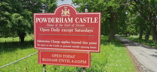 Замок, не сорить!