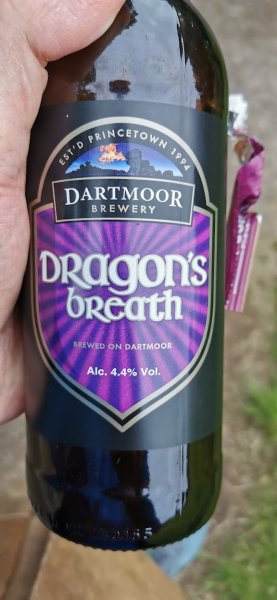 Дыхание хорошо зашло