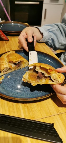 Такой на разрез