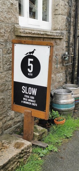 Не торопись