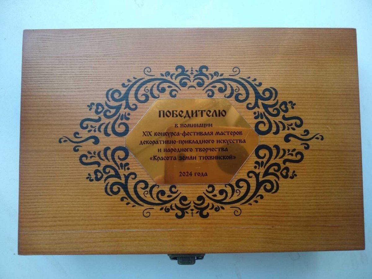 WhatsApp Image 2024-07-06 at 16.43.30(2).rotated.jpeg