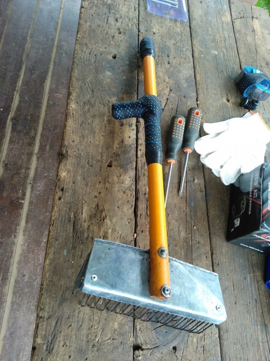 WhatsApp Image 2024-08-18 at 18.04.45(1).jpeg