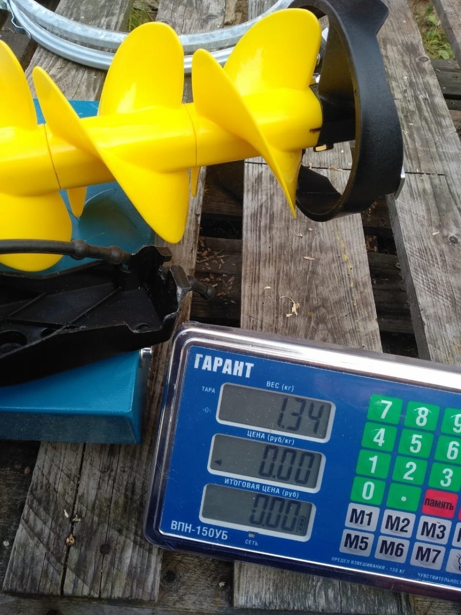 WhatsApp Image 2024-10-06 at 18.25.11(1).jpeg