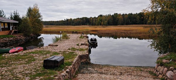 Туса 2024 осень